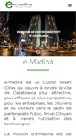 Mobile Screenshot of e-madina.org
